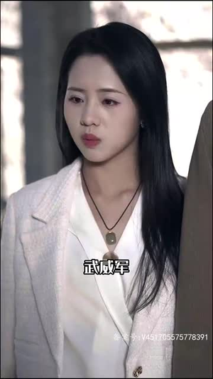 龙御天下（81集）好看短剧推荐