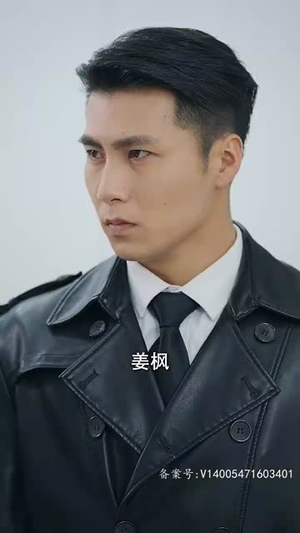 56绝世神君（81集）短剧精彩不断