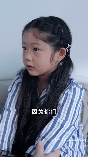 逃妻归来三个女宝甜又飒（89集）全集