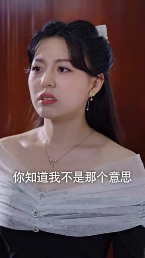 刚退役，就和逃婚大小姐同居（98集）短剧