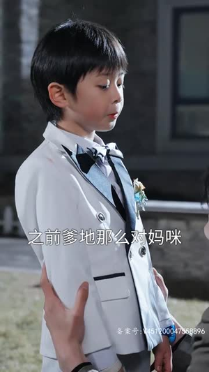 萌宝神助攻，爹地哪里逃（70集）免费短剧全集看