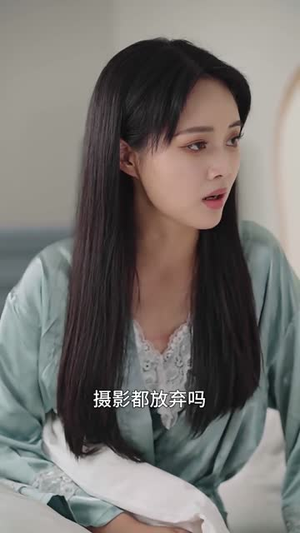 苏少！夫人要离婚（108集）最新短剧抢先看