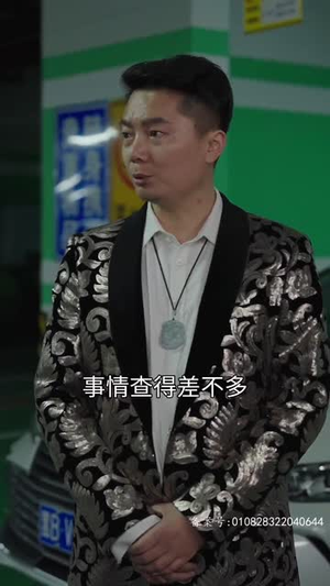 磐龙(94集) 磐龙(94集)直接看到大结局