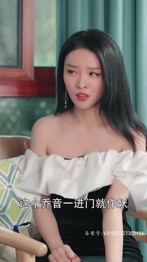 贵妃娘娘当网红（82集）短剧更新抢先看