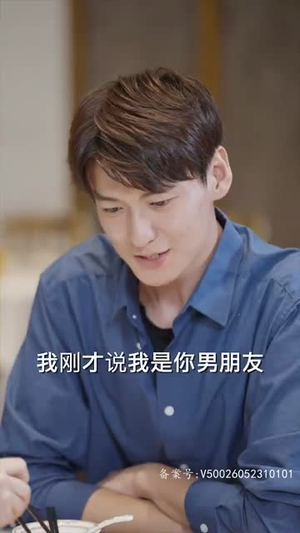 沈总的贴身保镖（100集）短剧解说全集