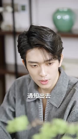 影帝，夫人又去当群演了（80集）西瓜短剧免费看