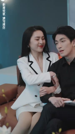 分手后闪婚总裁超宠我（90集）热门短剧推荐。