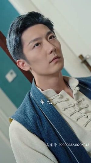 九转天师（100集）追风的女孩短剧