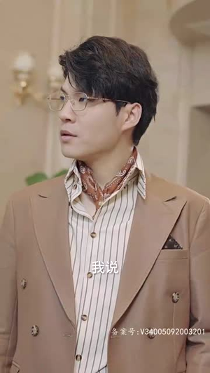 无上神瞳（104集）越看越好看短剧