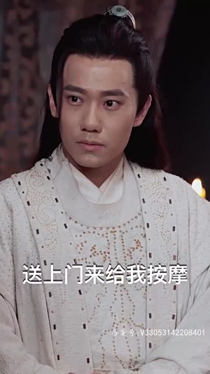 轻舟已过万重山（100集）免费看短剧全集