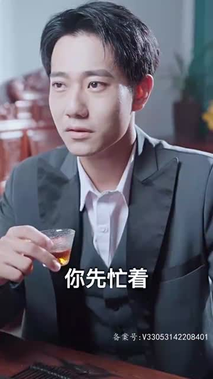 封神之妲己娘娘请自重(100集) 封神之妲己娘娘请自重(100集)短剧在哪里看