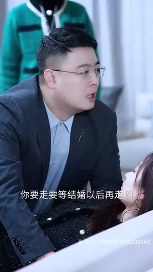 太阳照不到的地方（30集）流畅播放免费看