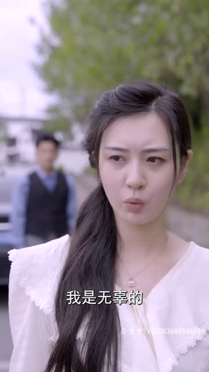 虐爱成瘾：霸总不肯放过我（88集）短剧太精彩了