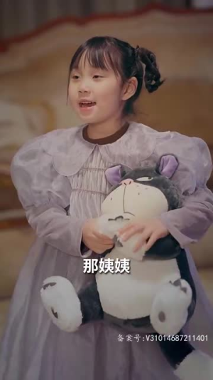 离婚后我成了五个舅舅的掌心宠 81集免费短剧大全