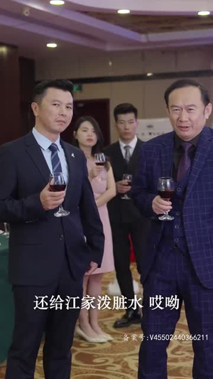 隐世王者（99集）海量资源免费看