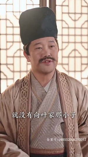 破天（90集）短剧在线更新