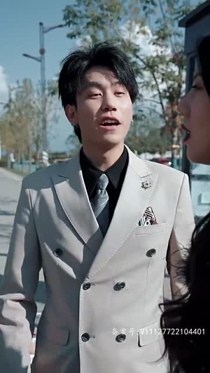 逍遥（87集）360网盘观看