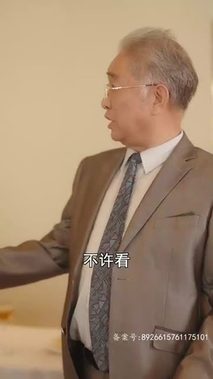 爱在夜半凌霜时（94集）热门火爆短剧