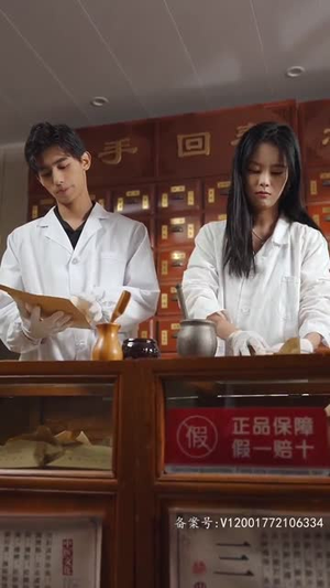 傲娇总裁每天都在争风吃醋(81集) 傲娇总裁每天都在争风吃醋(81集)短剧热播抢先看