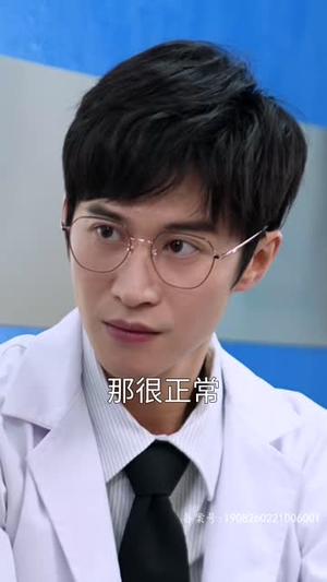 假千金替嫁残疾大佬后，被娇养了（97集）最热短剧抢先看