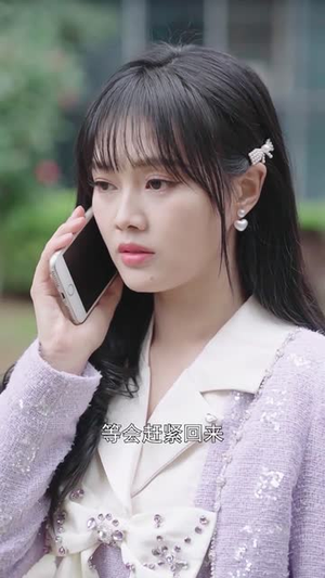 与你共赴的黄昏（66集）精彩短剧来袭