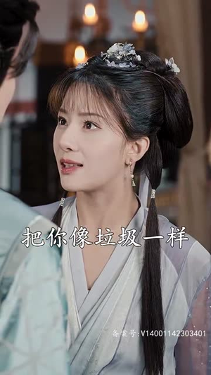 穿越王妃想和离（89集）爆款短剧一起追