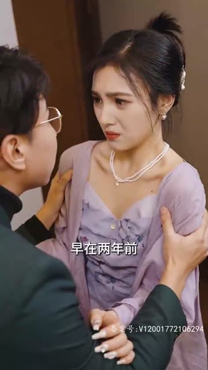 我摊牌了，我的老公是龙帝（100集）全集我都看完了