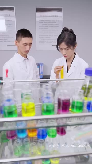 爱上你的体香（90集）精彩短剧免费看