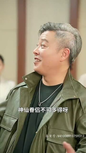 重回1993之逆转人生（80集）短剧全集完整版