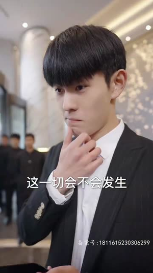 我和神仙做交易看精彩短剧