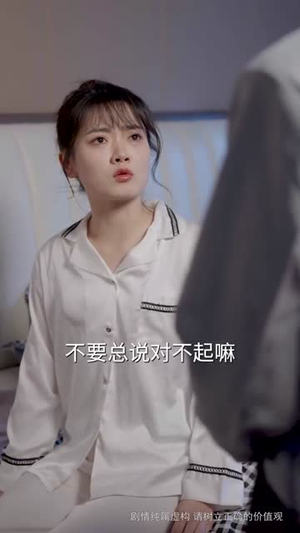 爱你在心口难开（63集）免费看