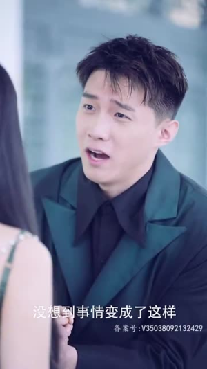 程先生别来无恙（80集）好看短剧抢先看