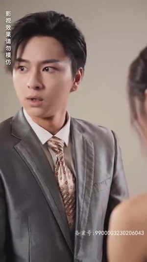 慕月而来（80集）观看软件