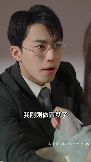 重生后我报复了渣男全家（80集）最新火爆短剧