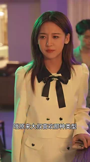 下一站遇见（92集）爆款短剧抢先看