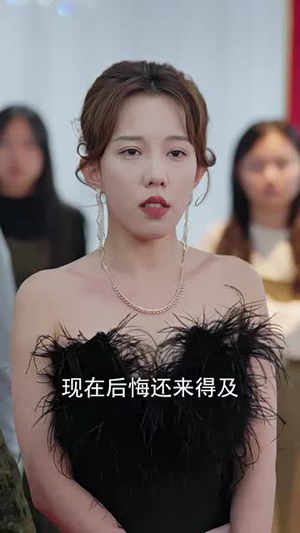 天阙（100集）80到100集