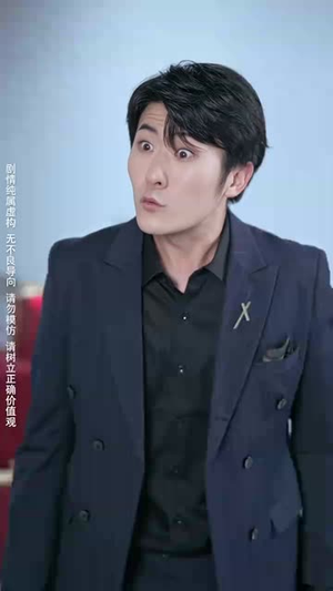 北境苍龙（90集）热门短剧在线看