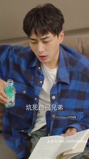 穿书后公主爱上我（93集）一口气看完