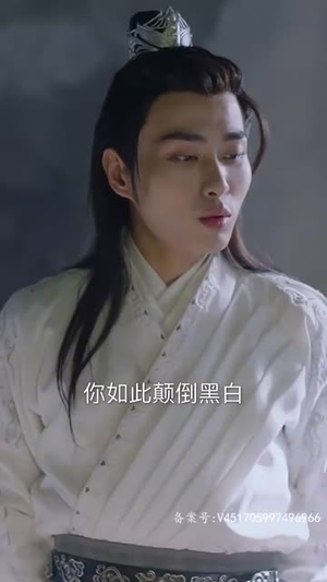 穿书后公主爱上我（93集）古装热门短剧