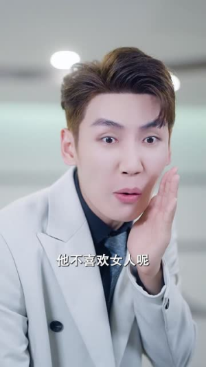 替身娇妻：总裁追妻如命（83集）全季一次看完