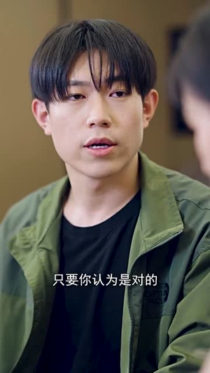 九州龙帅(131集) 九州龙帅(131集)热门短剧分享