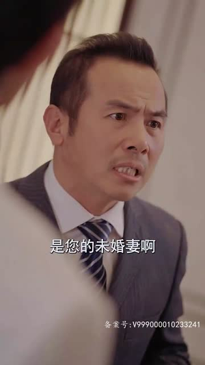 离婚后我被渣男的哥哥宠上天（97集）独家资源免费看