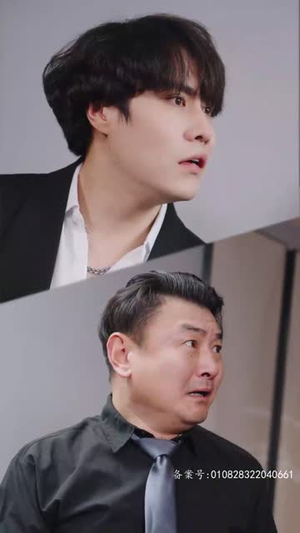 时空穿越：孙女带我来改命（85集）短剧演员排行榜