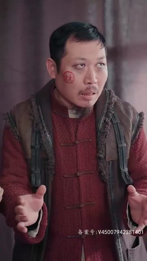 我用冥币统治妖异(83集) 我用冥币统治妖异(83集)80到100集