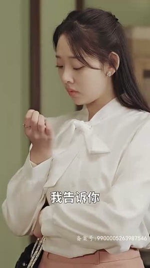 闪婚后,我摇身一变成后妈(100集) 闪婚后,我摇身一变成后妈(100集)我全都看完了