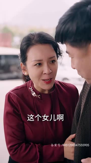 团宠千金，女儿我们回家（85集）好看的短剧推荐