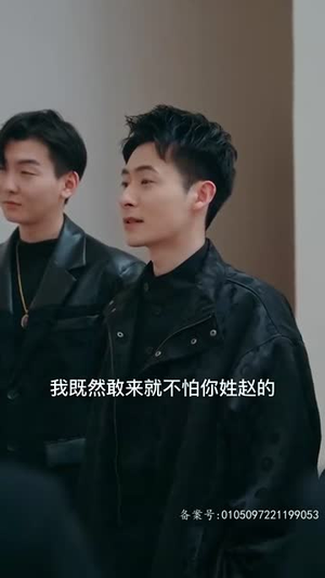 万亿巨富（99集）短剧每日分享