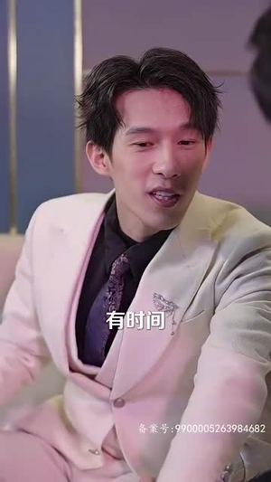 离婚后三个哥哥独宠我（80集）每日短剧分享