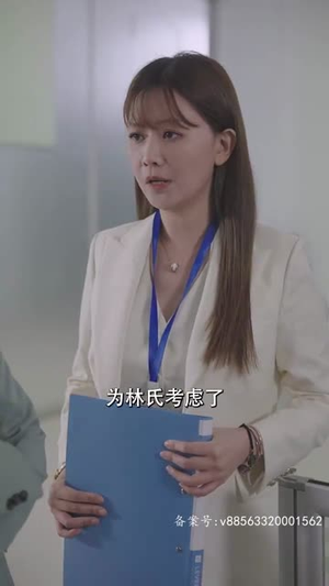 逆风大小姐（94集）精彩好看的短剧