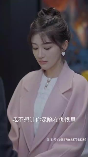 惊颜（81集）最火短剧推荐